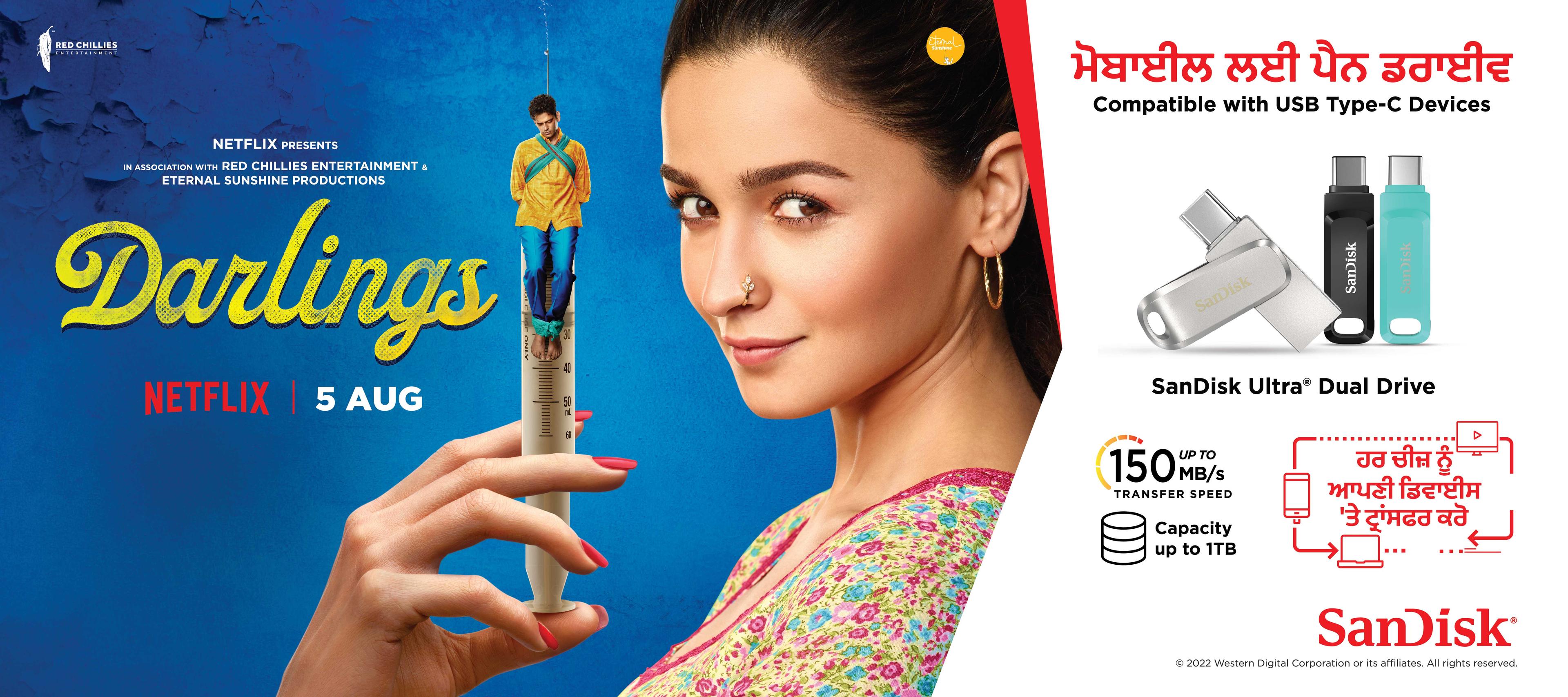 Sandisk | Compatible With Usb Type-C Devices